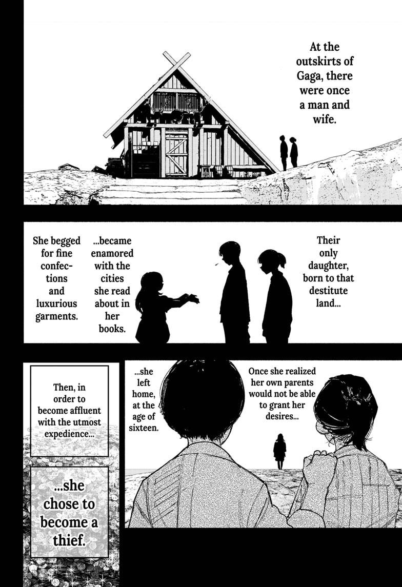 Choujin X, Chapter 25 image 01